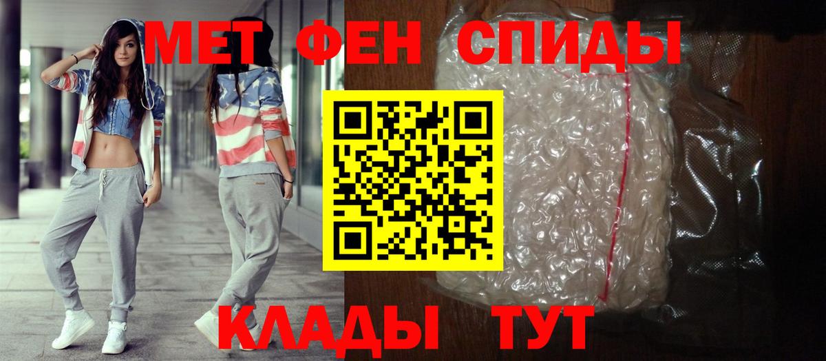 Димитровград  АМФ VHQ  Вход с VPN 