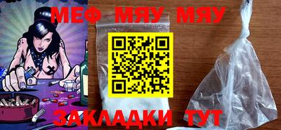 кокаин VHQ Канаш