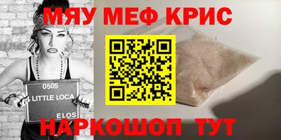 стаф Кизилюрт
