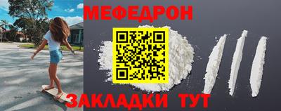 кокаин VHQ Канаш