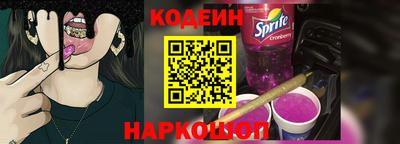 мдпв Кизляр