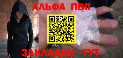 кокаин VHQ Канаш