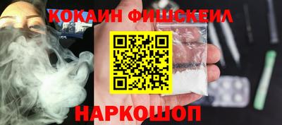 метамфетамин Камышлов