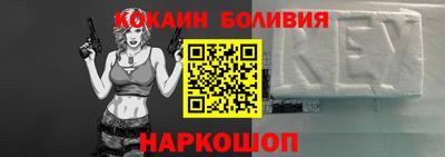 метамфетамин Камышлов