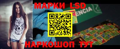 меф VHQ Кандалакша