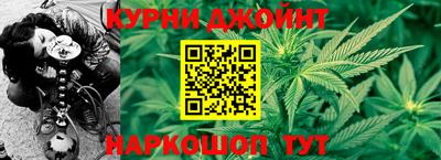 кокаин VHQ Канаш