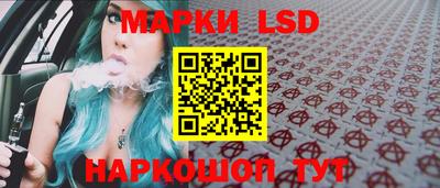 кокаин VHQ Канаш