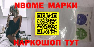 меф VHQ Кандалакша