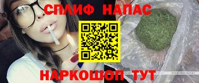 метамфетамин Камышлов