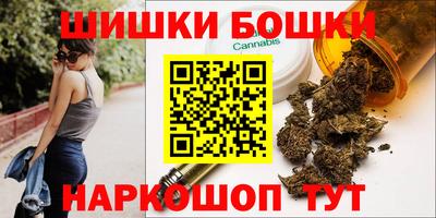 кокаин VHQ Канаш