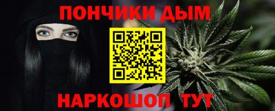 кокаин VHQ Канаш