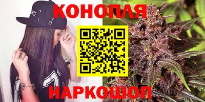 метамфетамин Камышлов