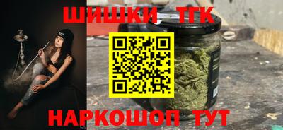 кокаин VHQ Канаш