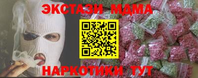 кокаин VHQ Канаш