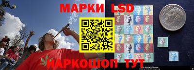метамфетамин Камышлов