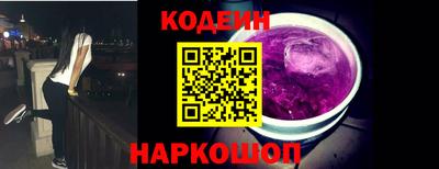 кокаин VHQ Канаш