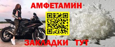 кокаин VHQ Канаш