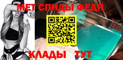 мдпв Кизляр