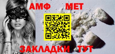 кокаин VHQ Канаш