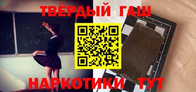 меф VHQ Кандалакша